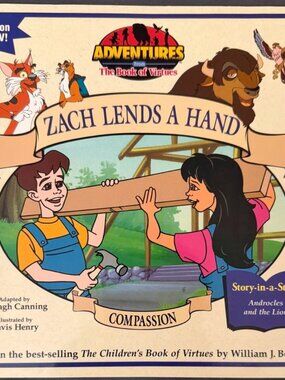 Zach lends a hand (Paperback)